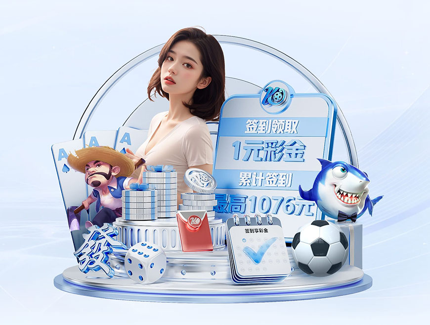 隔壁老李
