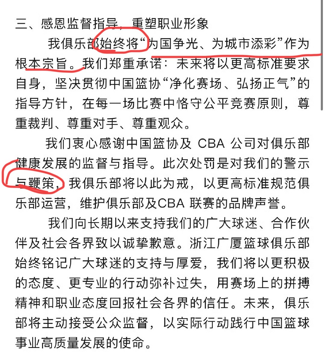 比赛局势复杂引爆全场！，Uzi意外战胜SKT引发球迷热议(uzi打比赛视频)