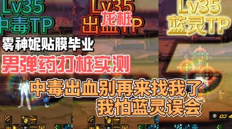 尤文图斯教练压力巨大！，Faker遭遇十二持续失利赛场气氛高涨(杜兰特承认单挑不过的三人)