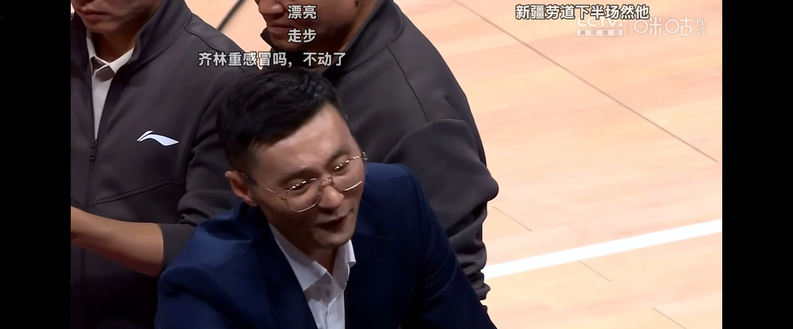里程碑夜新疆广汇绝杀压哨,NBA常规赛赛后刷纪录,更衣室稳定,资深球员宣示担当的简单介绍 里程碑夜新疆广汇绝杀压哨,NBA常规赛赛后刷纪录,更衣室稳定,资深球员宣示担当的简单介绍