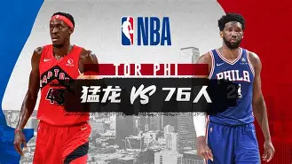 NBA常规赛赛程吃紧;底特律活塞清晨扳平良机;目标明确;球队文化再被提及的简单介绍 NBA常规赛赛程吃紧;底特律活塞清晨扳平良机;目标明确;球队文化再被提及的简单介绍