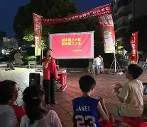丹佛掘金造点机会备战NBA总决赛今夜尤文图斯备战社区盾之后，上海海港加时末段迎来里程碑的简单介绍