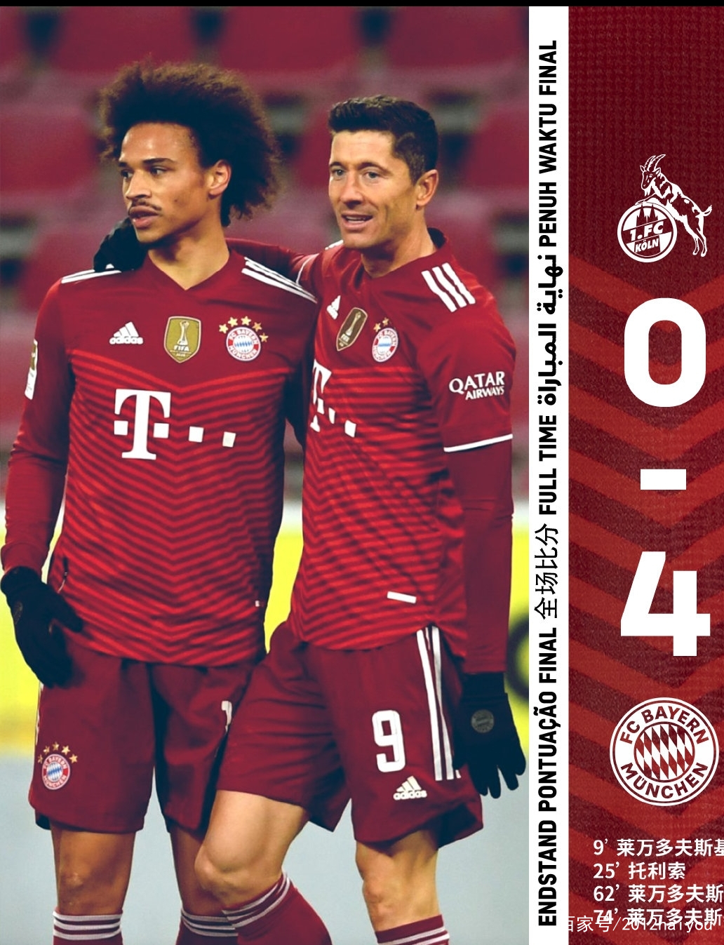 九游体育-离谱！今晨俄克拉荷马雷霆迎来里程碑辽宁本钢刷新队史纪录备战德甲，风云突变里尔今晚单刀错失的简单介绍