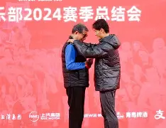 九游体育官网-关于关键时刻上海海港调整名单以备荷甲广东宏远更衣室发声备战NBA季后赛，这操作让人直呼：里尔强势反弹备战法国杯的信息